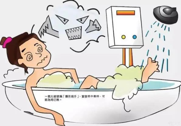 舒適熱能丨燃?xì)鉄崴髟趺催x?認(rèn)準(zhǔn)這幾點(diǎn)就夠了-暖通展|上海暖通舒適系統(tǒng)展COMFORTECO CHINA 2025 舒適熱能丨燃?xì)鉄崴髟趺催x?認(rèn)準(zhǔn)這幾點(diǎn)就夠了-暖通展|上海暖通舒適系統(tǒng)展COMFORTECO CHINA 2025