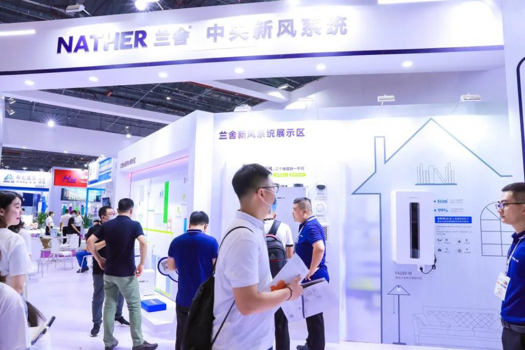知名品牌接連挺身入局,能否借由凈水市場打開升維之路?-暖通展|上海暖通舒適系統展COMFORTECO CHINA 2025 知名品牌接連挺身入局,能否借由凈水市場打開升維之路?-暖通展|上海暖通舒適系統展COMFORTECO CHINA 2025