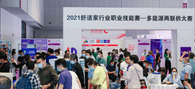 精彩回顧 | 實操理論相結合，為您深度呈現兩聯供市場技術要點