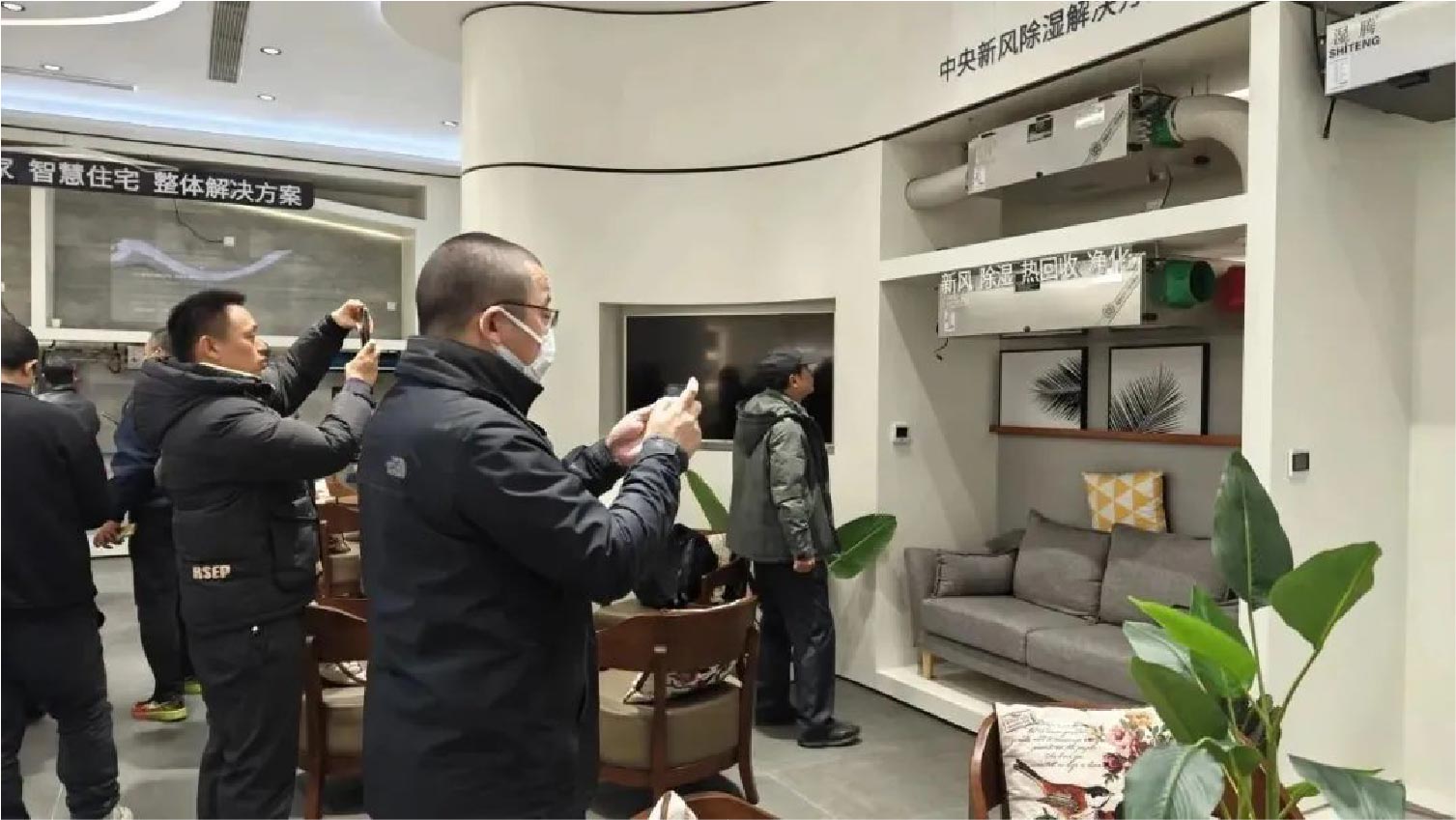 【世環(huán)通企業(yè)游學(xué)】第四期·曼茨&濕騰|熱忱造就品牌價(jià)值-暖通展|上海暖通舒適系統(tǒng)展COMFORTECO CHINA 2025 【世環(huán)通企業(yè)游學(xué)】第四期·曼茨&濕騰|熱忱造就品牌價(jià)值-暖通展|上海暖通舒適系統(tǒng)展COMFORTECO CHINA 2025