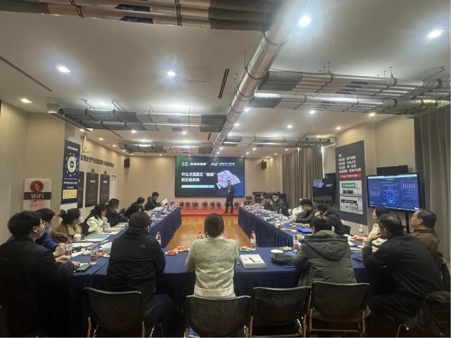 【世環(huán)通企業(yè)游學(xué)】第四期·曼茨&濕騰|熱忱造就品牌價(jià)值-暖通展|上海暖通舒適系統(tǒng)展COMFORTECO CHINA 2025 【世環(huán)通企業(yè)游學(xué)】第四期·曼茨&濕騰|熱忱造就品牌價(jià)值-暖通展|上海暖通舒適系統(tǒng)展COMFORTECO CHINA 2025