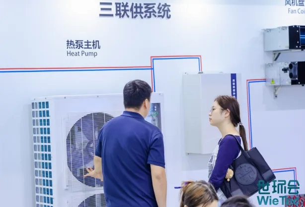 暖通空調(diào)展|上海暖通舒適系統(tǒng)展即將開幕,2024中國房地產(chǎn)業(yè)碳達峰發(fā)展高峰論壇同期召開-暖通展|上海暖通舒適系統(tǒng)展COMFORTECO CHINA 2025 暖通空調(diào)展|上海暖通舒適系統(tǒng)展即將開幕,2024中國房地產(chǎn)業(yè)碳達峰發(fā)展高峰論壇同期召開-暖通展|上海暖通舒適系統(tǒng)展COMFORTECO CHINA 2025