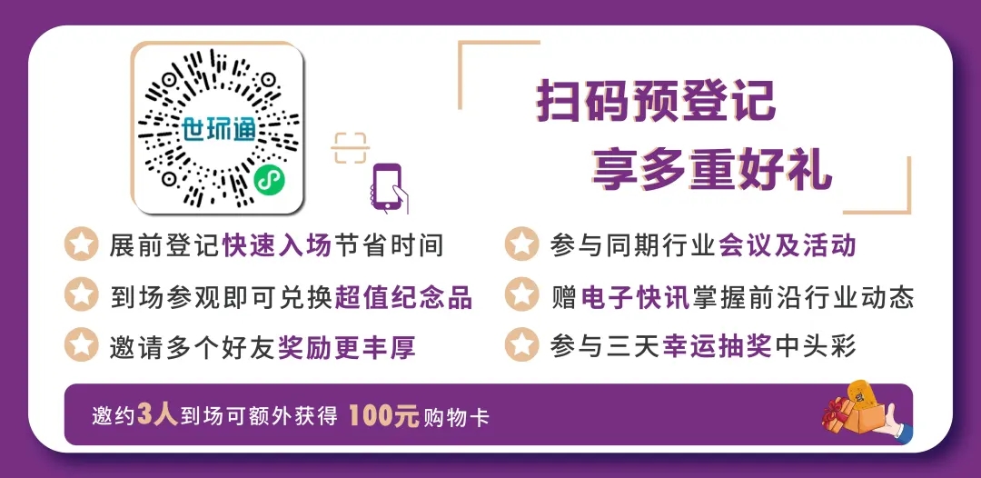 超低能耗+近零能耗+既有建筑改造!建筑節能三重buff疊滿,還不快來圍觀-暖通展|上海暖通舒適系統展COMFORTECO CHINA 2025 超低能耗+近零能耗+既有建筑改造!建筑節能三重buff疊滿,還不快來圍觀-暖通展|上海暖通舒適系統展COMFORTECO CHINA 2025