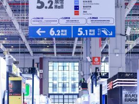 現(xiàn)場掠影1