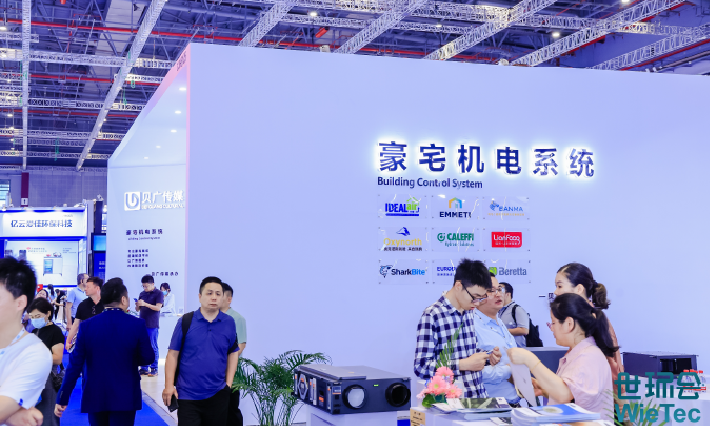 大宅機電系統(tǒng)設(shè)計與工藝集成展區(qū)：